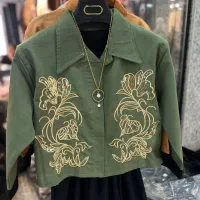 لباس|لباس|بجنورد, |دیوار