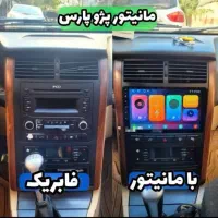 قسطی ردیاب مانیتور سیستم صوتی ماشین بدون پیشپرداخت|قطعات یدکی و لوازم جانبی|شیراز, کاراندیش|دیوار