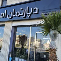 ویلایی 200 متری واوان