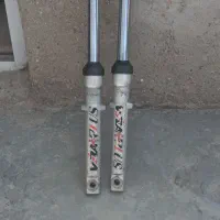 کمک فنری ..