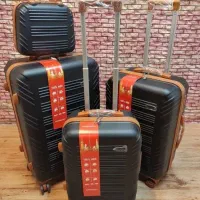 چمدان شرکتی آستر کرم   مشکی نوار شکلاتی با کاور آک