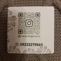 استخدام ادمین حضوری