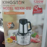 خردکن KINGSTON