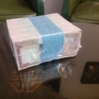 اسکناس کلکسیونی