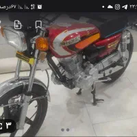 موتوراحسان ۲۰۰خشک