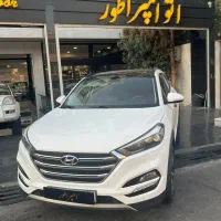 توسان ۲۰۱۷