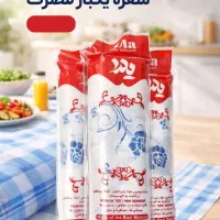 سفره یکبارمصرف|ظروف نگهدارنده، پلاستیکی، یک‌بارمصرف|زابل, |دیوار