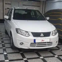 ساینا ۹۹ بدون رنگ