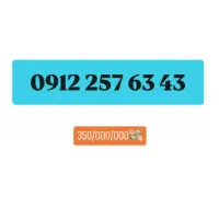 0912.257.63.43