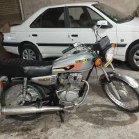موتور 125