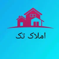 رهن-واجاره-آپارتمان