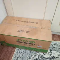 قیچی برقی عمود بر دایانگ سایز 8 ( آکبند) قیچی برش|لوازم خیاطی و بافتنی|تهران, نازی‌آباد|دیوار