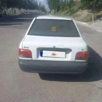 پراید