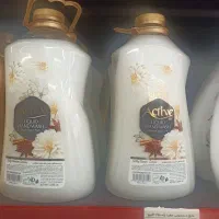 شوینده ها