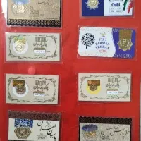 سکه طلا پارسیان ۱۰۰ تا ۴۰۰ سوت