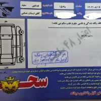 فیدلیتی پرایم ۷نفره ده پر 1403|خودرو سواری و وانت|تبریز, |دیوار