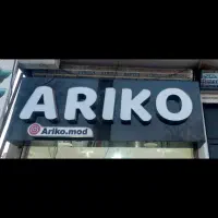 تابلو کامپوزیت