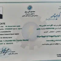 تعمیرگاه تخصصی هیوندا. کیا|خدمات موتور و ماشین|تهران, شهرک هما|دیوار