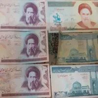 سکه و اسکناس قدیمی|کلکسیون سکه، تمبر، اسکناس|تهران, جابری|دیوار