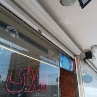 فروش زمین تجاری استانداری سپهر صادرات