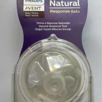 سرشیشه اونت اصل شماره ۳