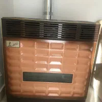 بخاری کاملا سالم