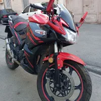 موتور مگلی 200