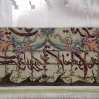 دار قالی نیمه بافت|فرش|نورآباد, |دیوار