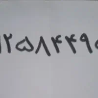 سیم کارت