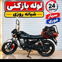 لوله بازکن چاه بازکنی فنرزنی ۱۰۰%تضمینی(کل کرمان)