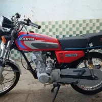 موتور مزایده 125 استارتی ساده آس درجه 1|موتورسیکلت|انبارآلوم, |دیوار