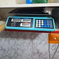 ترازو