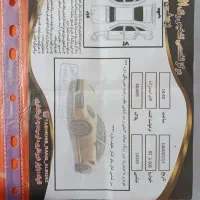 206 مدل 82|خودرو سواری و وانت|الوند, |دیوار