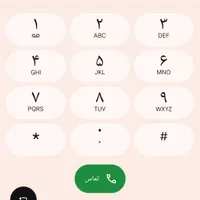 سیم کارت خاص رندVIP