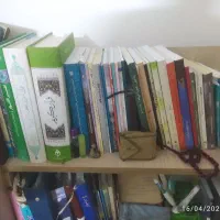 کتاب خانه مذهبی