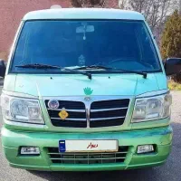 ون دلیکا 2000 کارکرد 151000 واقعی