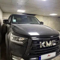 Kmc t8 مدل ۱۴۰۱