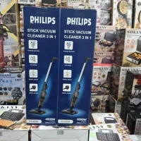 جارو عصایی نکیوا.  فروشگاه پارس نوبخت