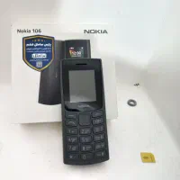فروش نوکیا 106