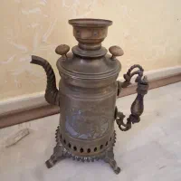 سماور یاکتری  زغالی برنجی