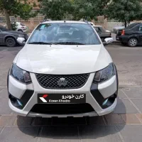 کوییک GX (کارن خودرو)