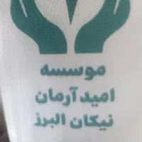 مربی یا علاقمند به آموزش کارهنری ساده به مددجویان