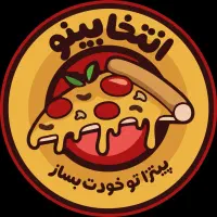 نیروی پیتزایی خانم و آقا