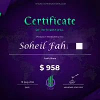 آموزش استراتژی فارکس|خدمات آموزشی|ارومیه, |دیوار
