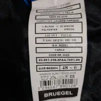 کت شروال|لباس|سنندج, |دیوار