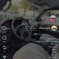 خودرو|خودرو سواری و وانت|اصفهان, کوی ولی عصر|دیوار