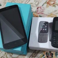 گوشی نوکیا، هانر