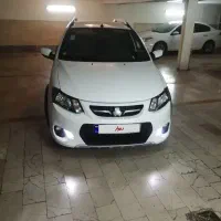 کوییک پلاس اتومات