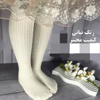 جوراب شلواری|کفش و لباس بچه|قم, شاه سید علی|دیوار