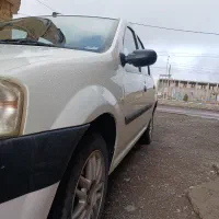 با این شماره تماس بگیرید